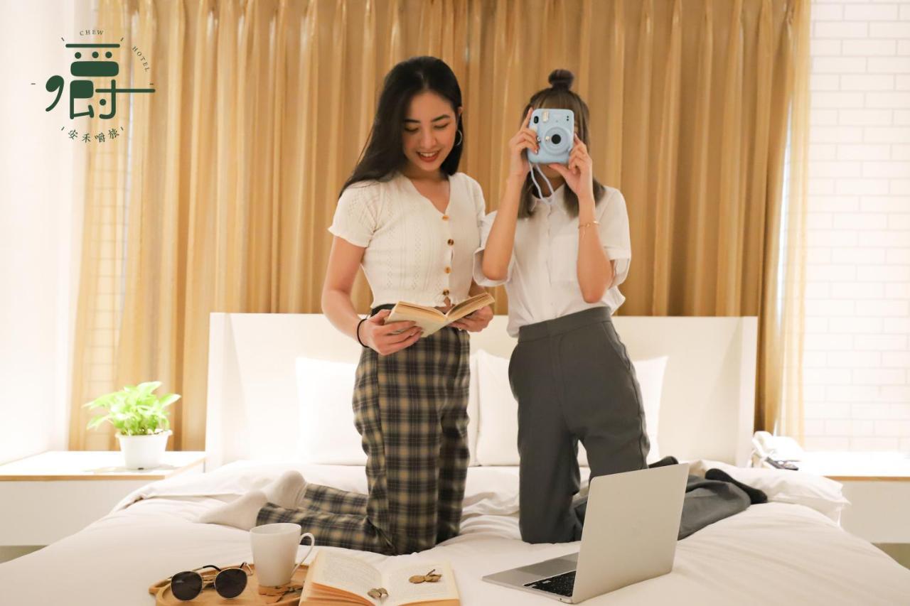 Anho Chew Hotel Luodong Extérieur photo