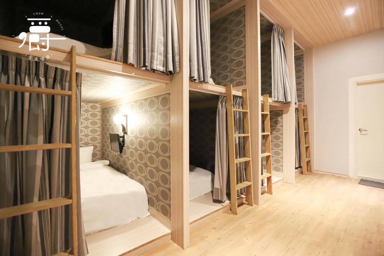 Anho Chew Hotel Luodong Extérieur photo