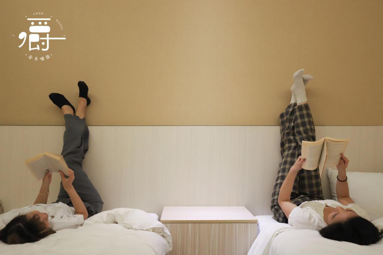 Anho Chew Hotel Luodong Extérieur photo