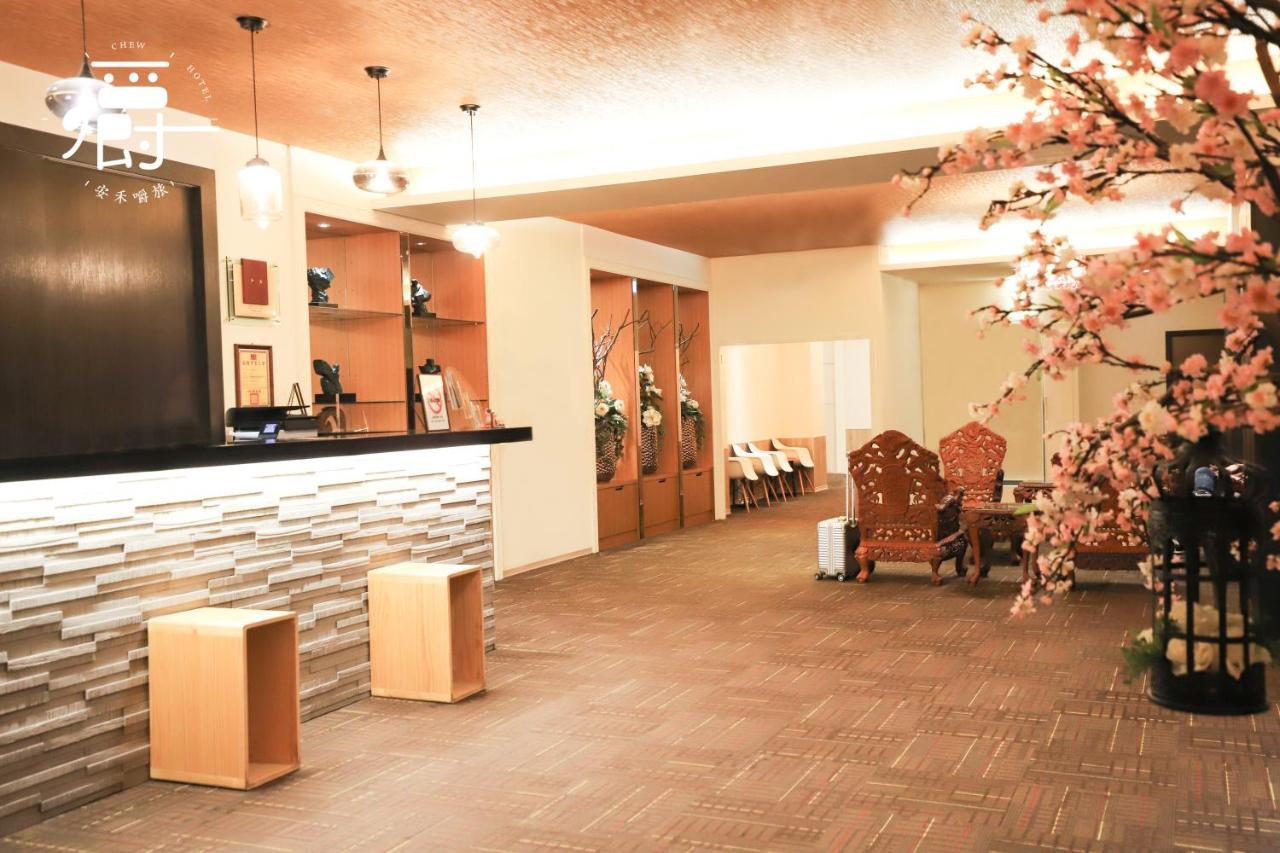 Anho Chew Hotel Luodong Extérieur photo