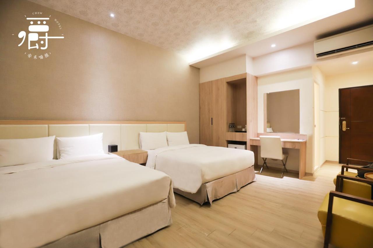 Anho Chew Hotel Luodong Extérieur photo