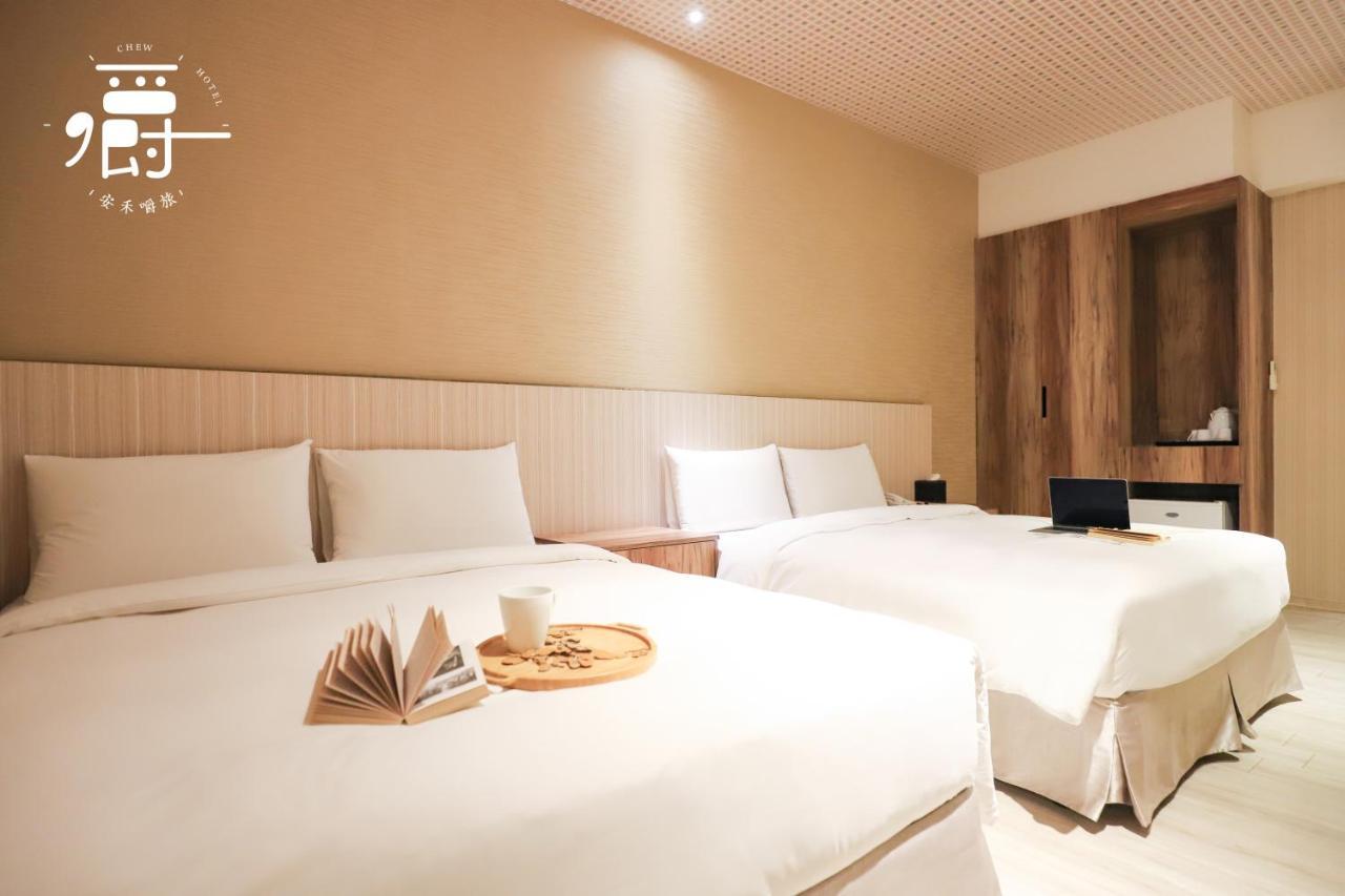 Anho Chew Hotel Luodong Extérieur photo