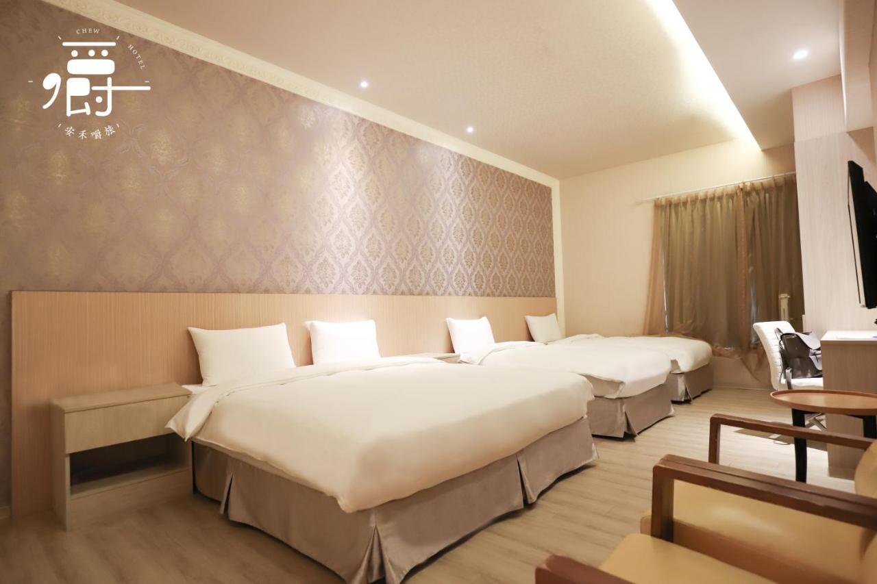 Anho Chew Hotel Luodong Extérieur photo