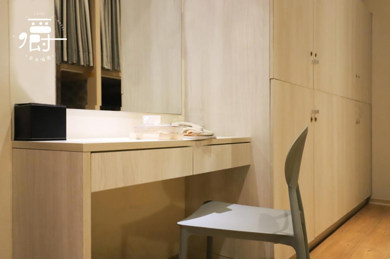 Anho Chew Hotel Luodong Chambre photo