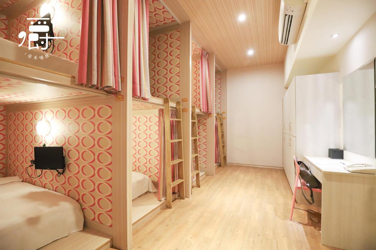Anho Chew Hotel Luodong Chambre photo
