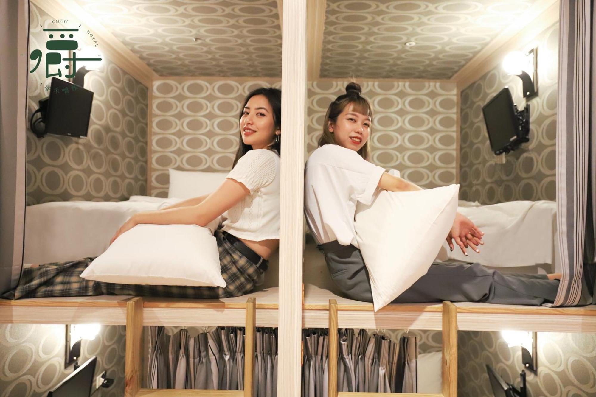 Anho Chew Hotel Luodong Chambre photo