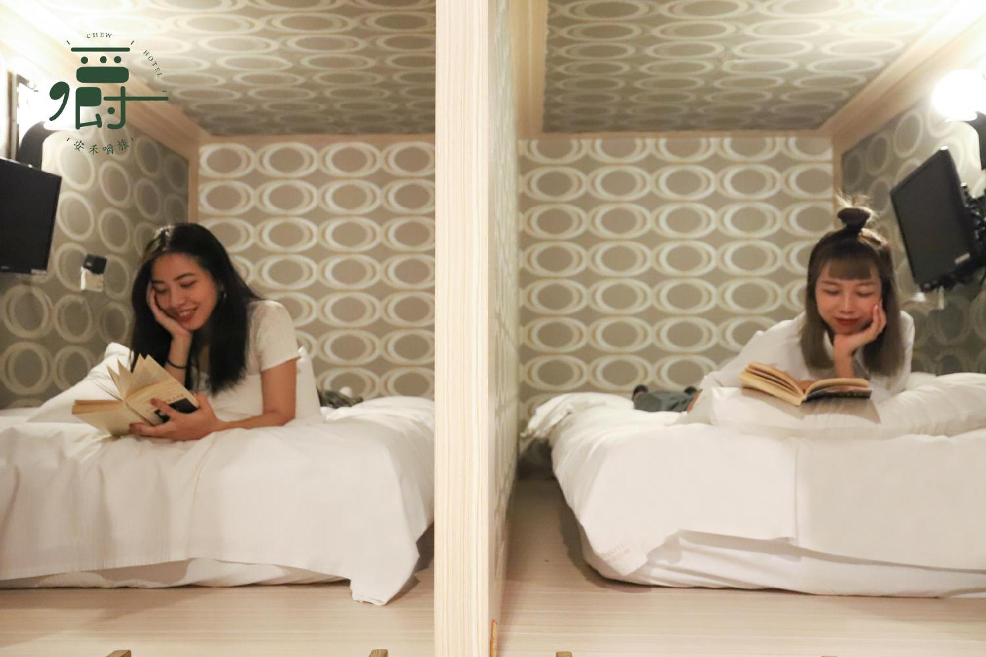 Anho Chew Hotel Luodong Chambre photo