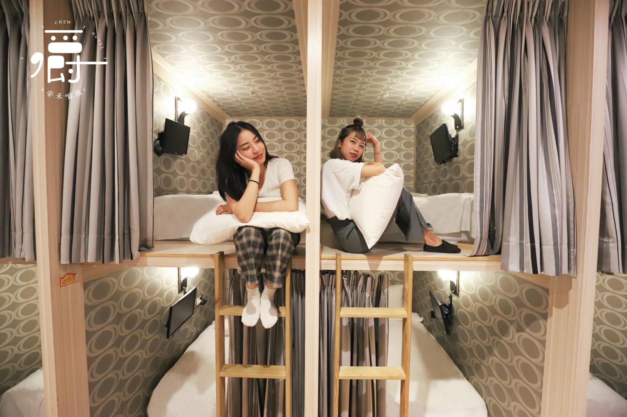 Anho Chew Hotel Luodong Chambre photo
