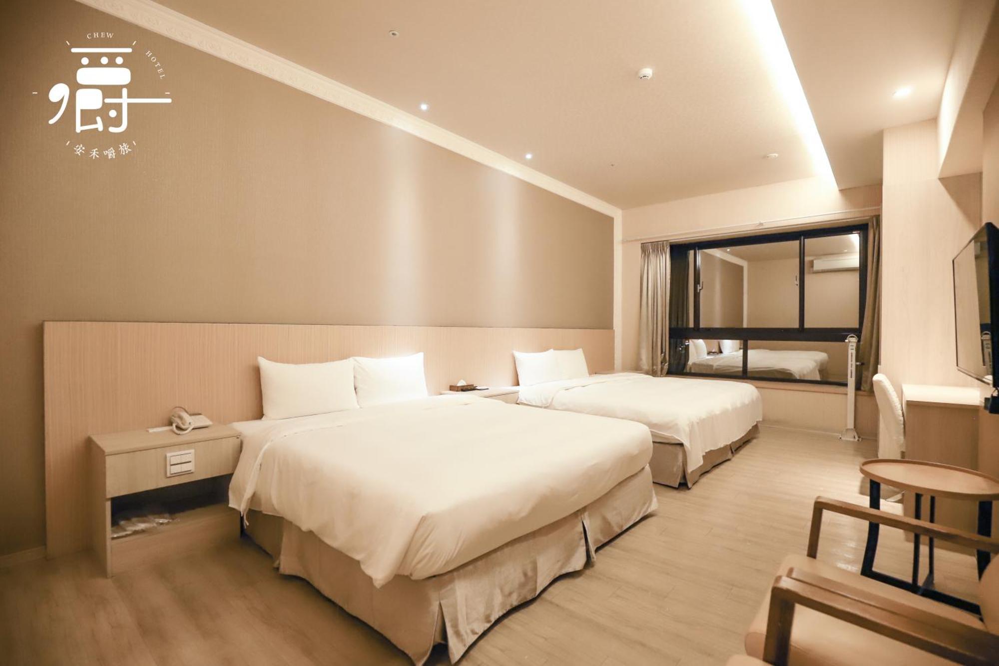 Anho Chew Hotel Luodong Extérieur photo